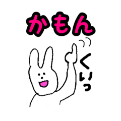 a funny rabbit Mr. Usakokichi's sticker