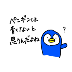 What the useful stickers!