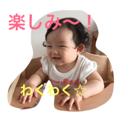 fuuk