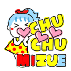 mizue's sticker0010