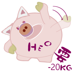 Midi pig-cheer up