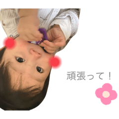 IKUMI_20210604201052