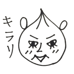 onionbaby2