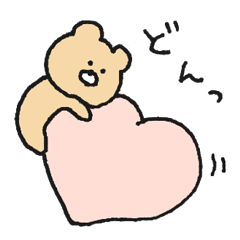 Mr. Bear"Kumao"9