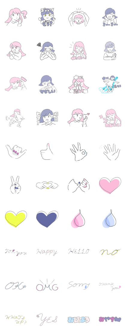 MIYU-chan&NANA-chan MIYU-chan&NANA-chan