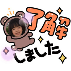 yukari_20210604222421