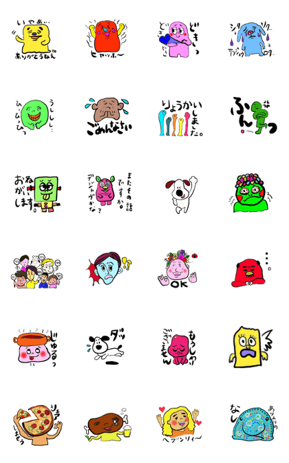 Everyday crocodile creatures Everyday crocodile creatures