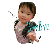 misamisa stamp misamisa stamp