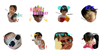 misamisa stamp misamisa stamp