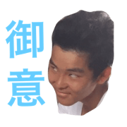 ROCK MOON@ ROCK MOON@