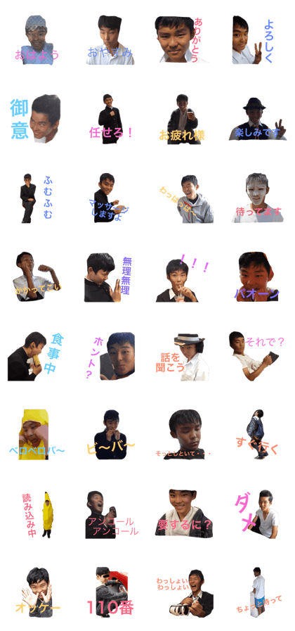 ROCK MOON@ ROCK MOON@