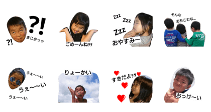 3KIDSstamp 3KIDSstamp