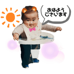Rina_20210605002759