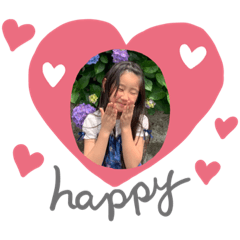 hazukie stamp