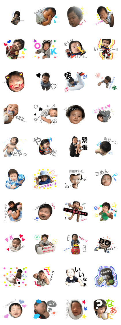 Himariustamp Himariustamp