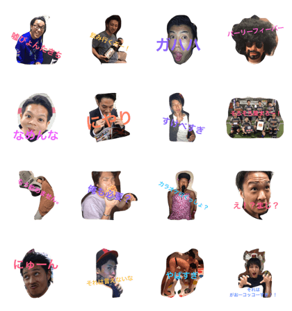 legumes's sticker legumes's sticker