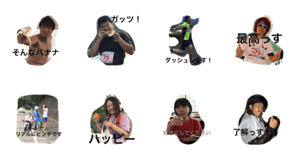 24hour marathon 24hour marathon