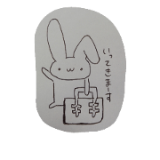 a cuterabbit a cuterabbit