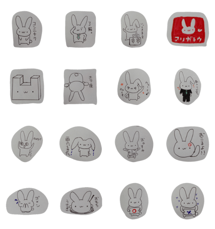 a cuterabbit a cuterabbit