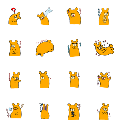 Stovy bear3 Stovy bear3