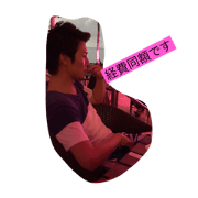 yoshida otsuka yoshida otsuka