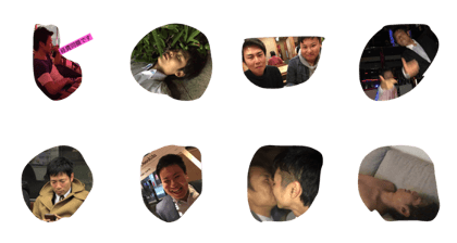 yoshida otsuka yoshida otsuka