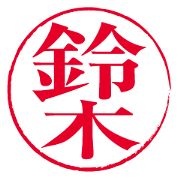 The Stickers for SUZUKI The Stickers for SUZUKI