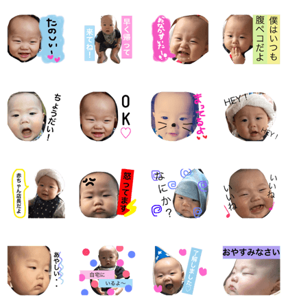 kookunstamp2 kookunstamp2