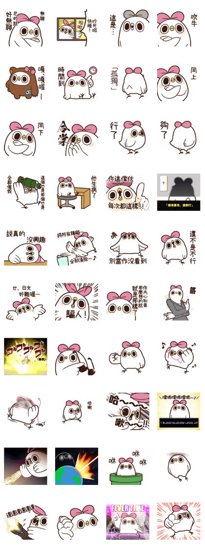 Mentori Another story Sis invasion(TW5) Mentori Another story Sis invasion(TW5)