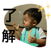 asahitotokidokiotontookan asahitotokidokiotontookan