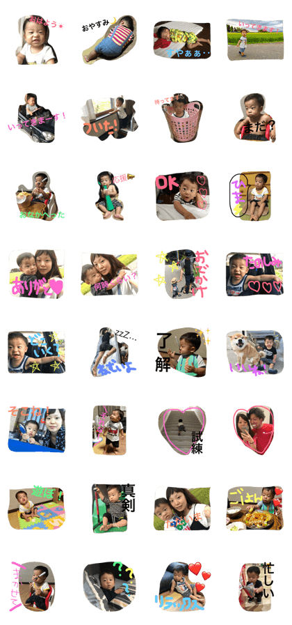 asahitotokidokiotontookan asahitotokidokiotontookan