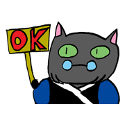 KURO's Signboard KURO's Signboard