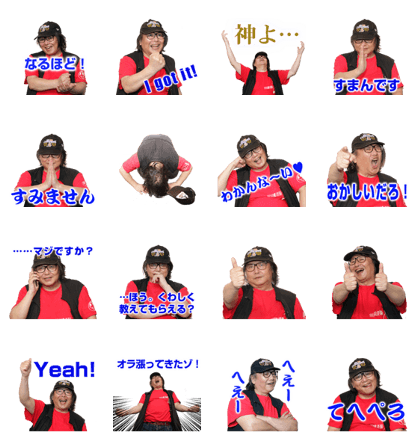 IT Jounalist Masahito Ichijo IT Jounalist Masahito Ichijo