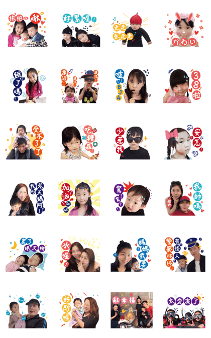 It 's nice to have your world It 's nice to have your world