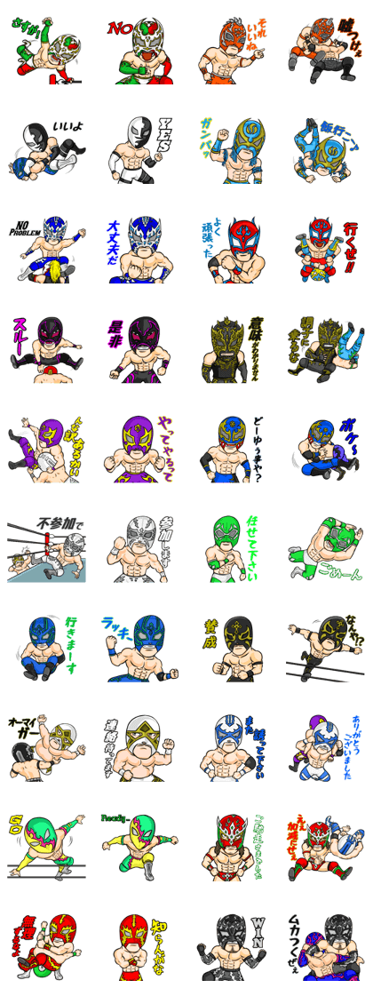 LUCHA LIBRE part.4 LUCHA LIBRE part.4