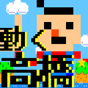 [TAKAHASHI]8-BIT RETRO GAME ANIMATION