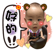 Cai Ca A180 Cai Ca A180