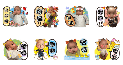 Cai Ca A180 Cai Ca A180