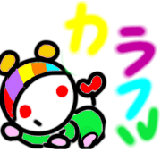 HOPPETAN  COLOR