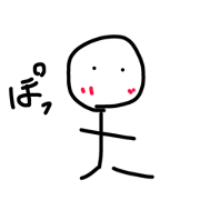 goooood stamp goooood stamp