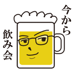 Beer mug guy with glasses