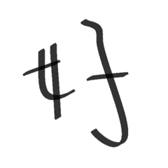 字字字字字字字字字字字字字字