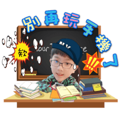 Vicky 小小的表情包