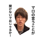 jyo-takun Court noble ver.