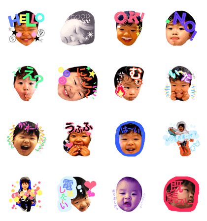 kakkun sticker kakkun sticker