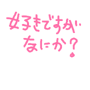 tundereGIRL tundereGIRL