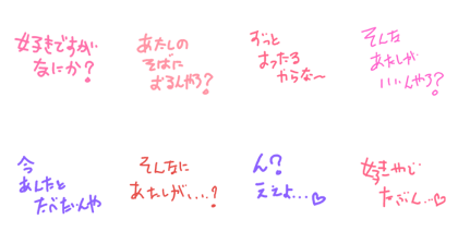 tundereGIRL tundereGIRL