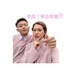 劉&劉劉
