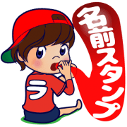 HIROSHIMA girl who has "Ra." in the name