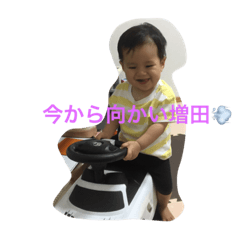 tuSUTANP